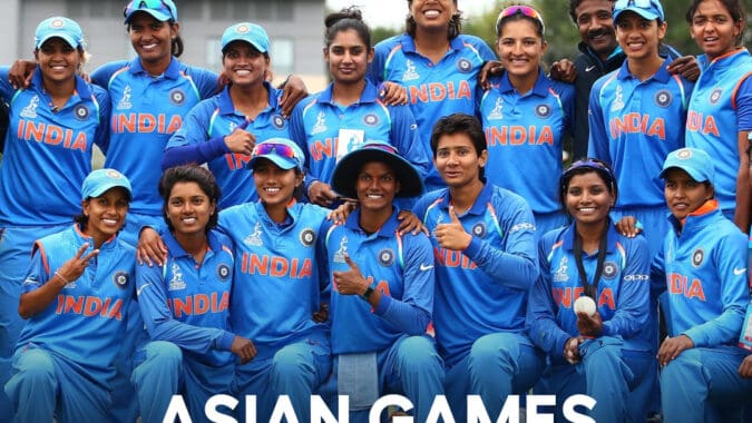 The Asian Games 2023