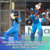 India's World Cup Preparations Suryakumar Shreyas Iyer