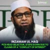 Inzamam ul Haq- PCB head selector
