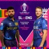 ENG VS SL MATCH PREDICTION