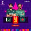 PAK vs BAN Match Prediction