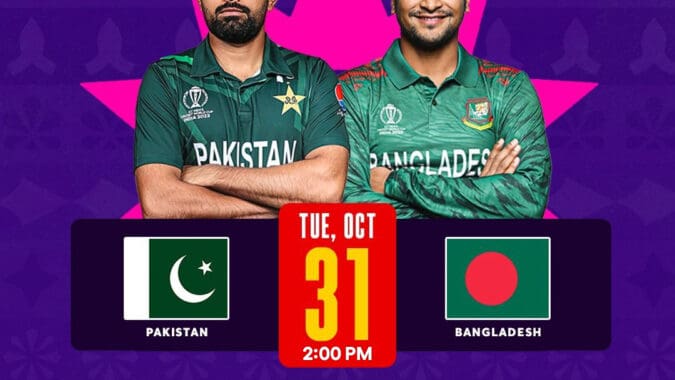 PAK vs BAN Match Prediction