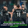 New Zealand dominates