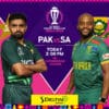 PAK VS RSA MATCH PREDICTION