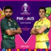 AUS vs PAK Match Prediction