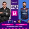 NZ vs AFG Match Prediction