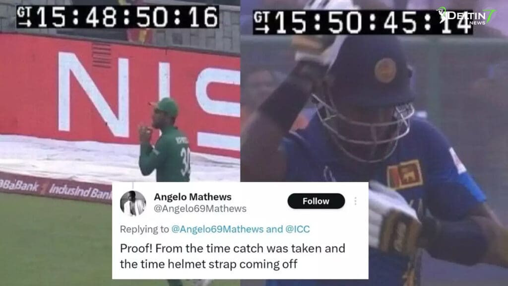 Angelo Mathews Video Evidence vs Fourth Umpire's 1 Angelo Mathews Video Evidence