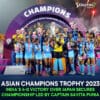 India 4-0 Victory
