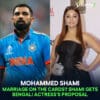 Mohammed Shami marriage