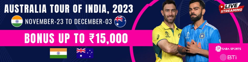 AUS TOUR IND