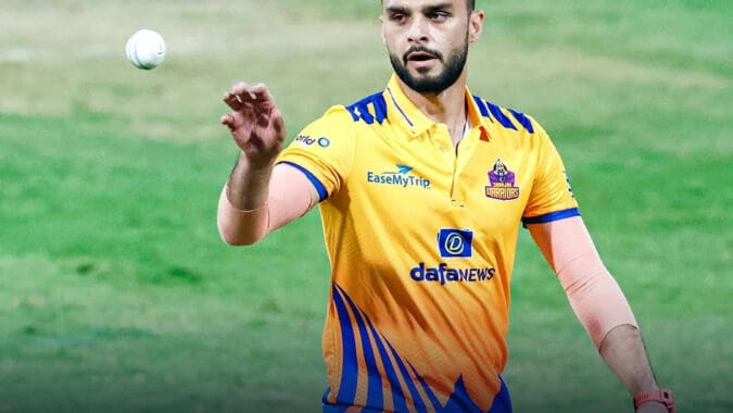 Naveen ul Haq Banned