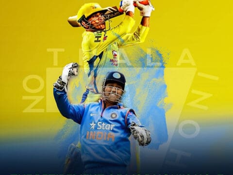 The Retirement of MS Dhoni’s No. 7 Jersey: A Tribute to a Legend The Retirement of MS Dhoni