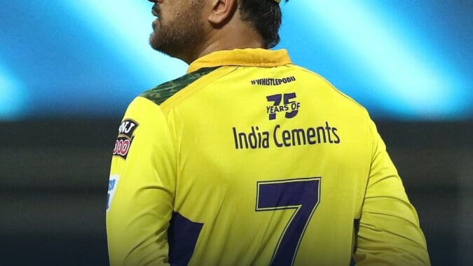 When MS Dhoni Asked