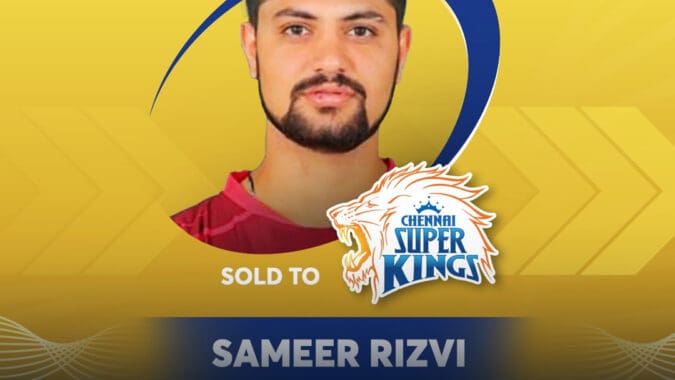 Uncapped Players