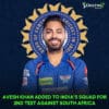 Avesh Khan Added