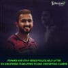 Former KKR Star Seeks Police Help
