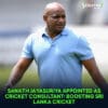 Sanath Jayasuriya Appointed