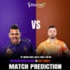 ADKR vs GG Match Prediction