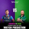 Afghanistan vs Ireland