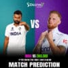 India vs England