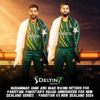 Muhammad Amir and Imad Wasim return