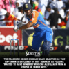 The reasoning behind Shubman Gill